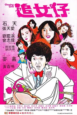 淫欲的代价1理伦片